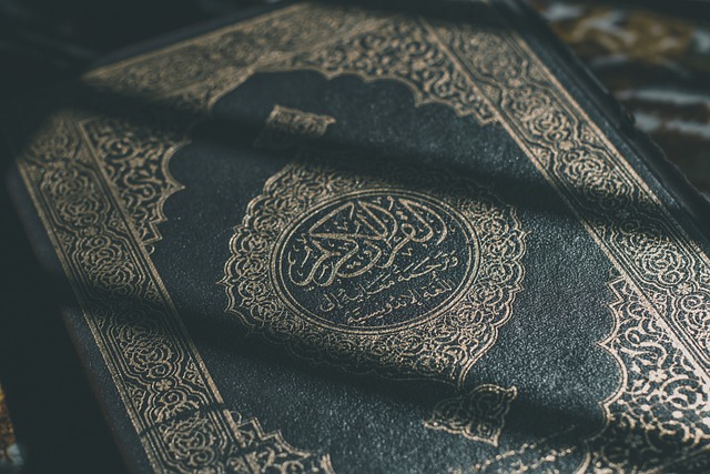 3.⁣ Modlitby​ a duchovní​ aktivity během Ramadanu - Základní povinnosti každého muslima