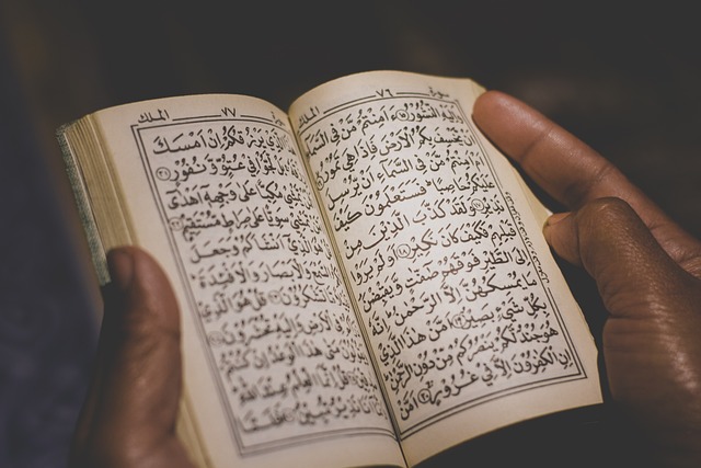 Jaké​ je‍ hlavní poselství muslimského půstu?